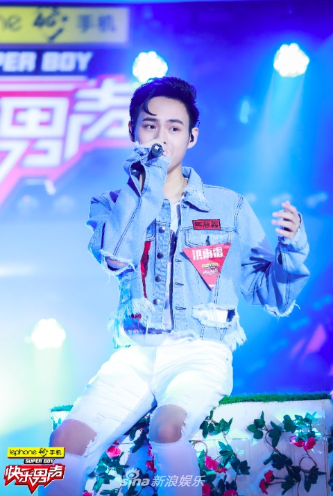 组图:快男选手抱团力挺洪雨雷 黄榕生踢馆成功却遭排挤