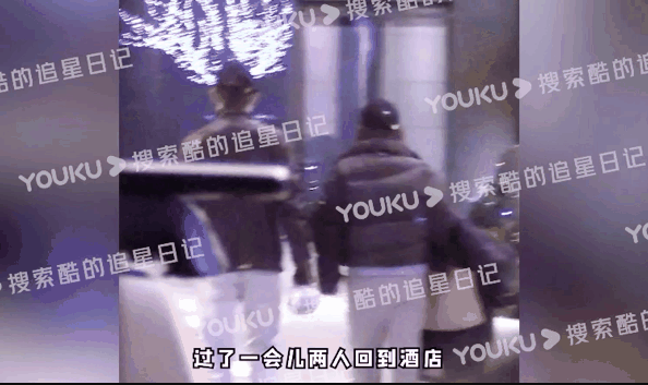 组图：因戏生情感情稳定？张含韵佟梦实被拍到一同回家第1张图片