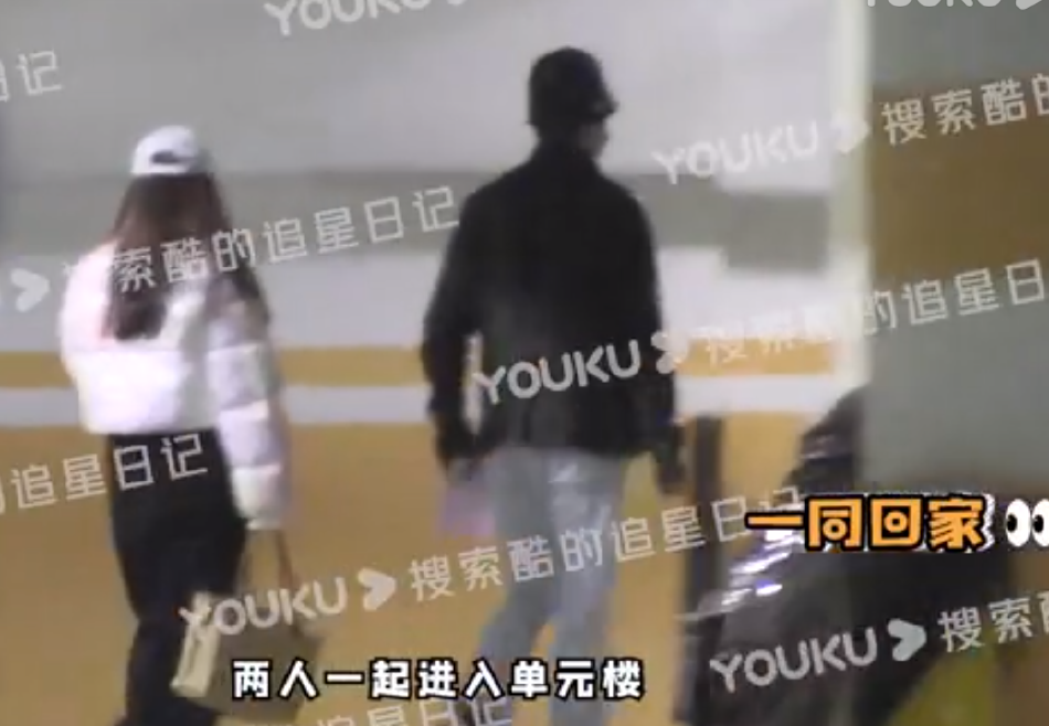 组图：因戏生情感情稳定？张含韵佟梦实被拍到一同回家第3张图片