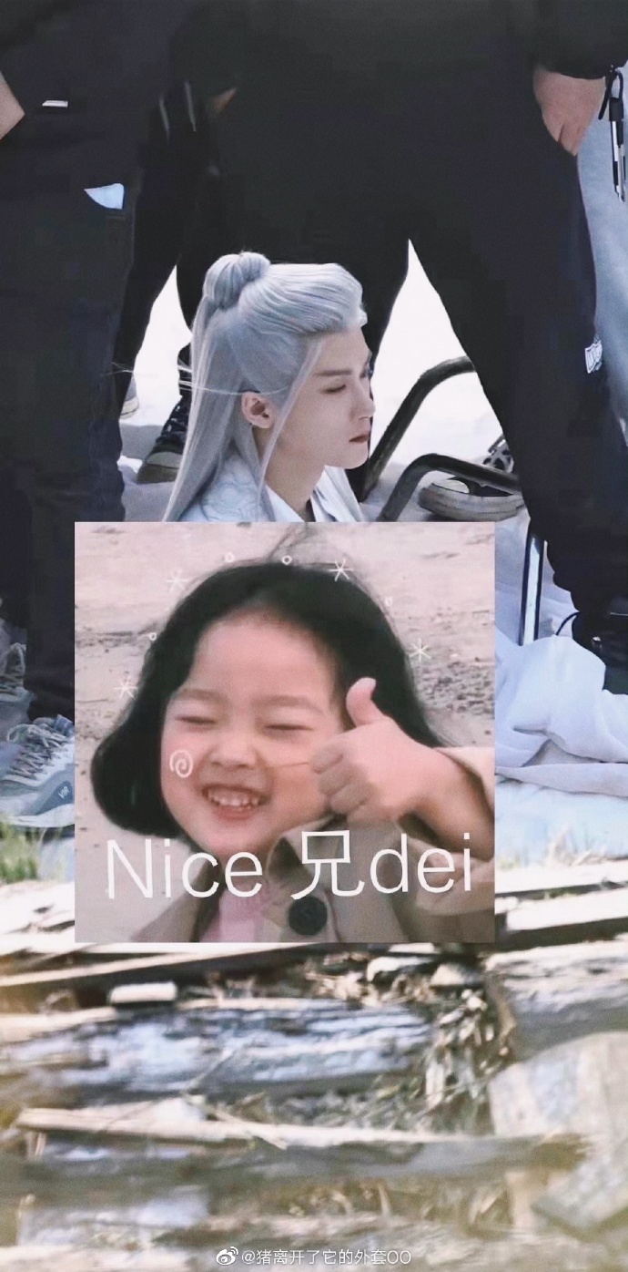 组图：檀健次《长相思》新路透图银发造型侧颜精致仙气飘飘第1张图片