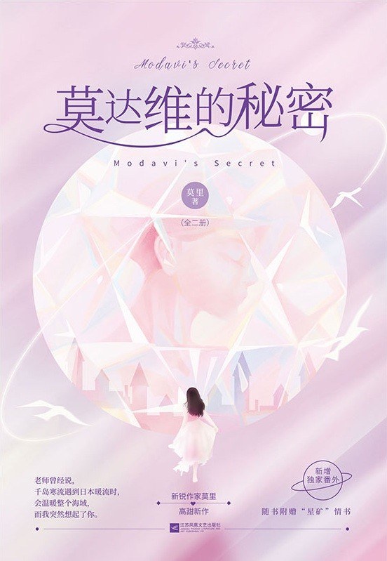 组图：3月电视剧备案公布哇唧唧哇疑似将翻拍《龙樱》