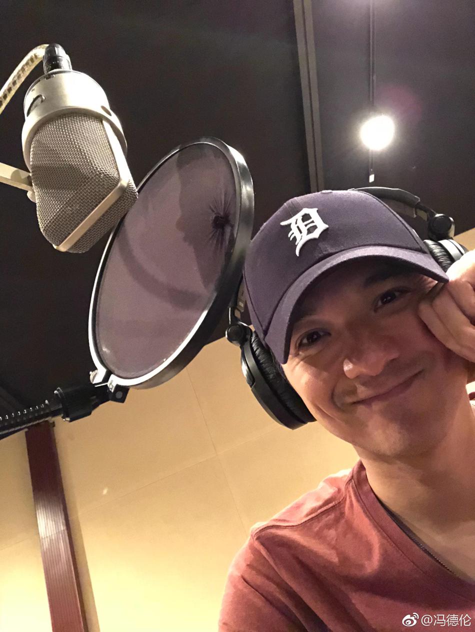 组图:冯德伦帮杨帆导演新作配音 继《美少年之恋》后首次合作