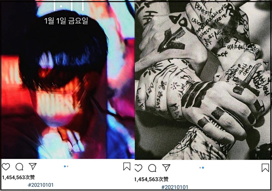 組圖：團魂滿滿！權志龍更新開年首條動態 曬BIGBANG握手照