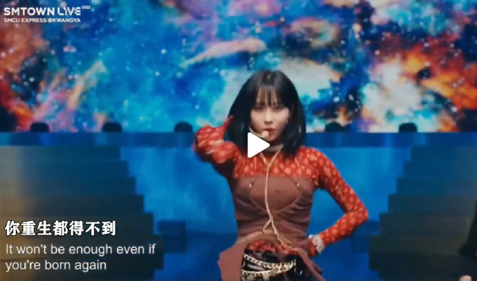 组图：SM联合女团Girls On Top首发新歌 歌词略有争议引热议