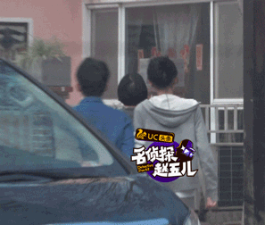 14董子健孙怡去看房子