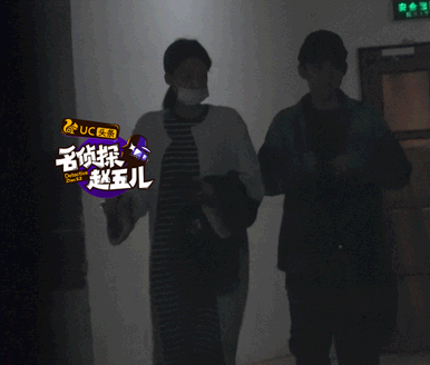 1董子健给孙怡披衣服