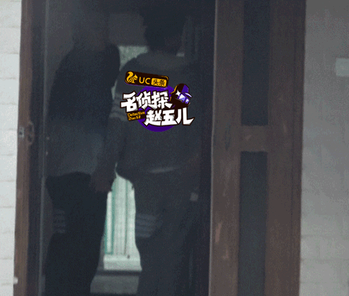 15董子健孙怡手拉手看房子