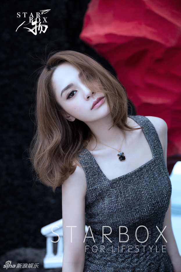 阿娇曝光全新时尚大片获赞