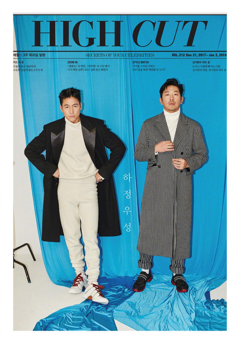 大叔的魅力!郑雨盛河正宇合体拍大片 型男荷尔蒙爆表(图)