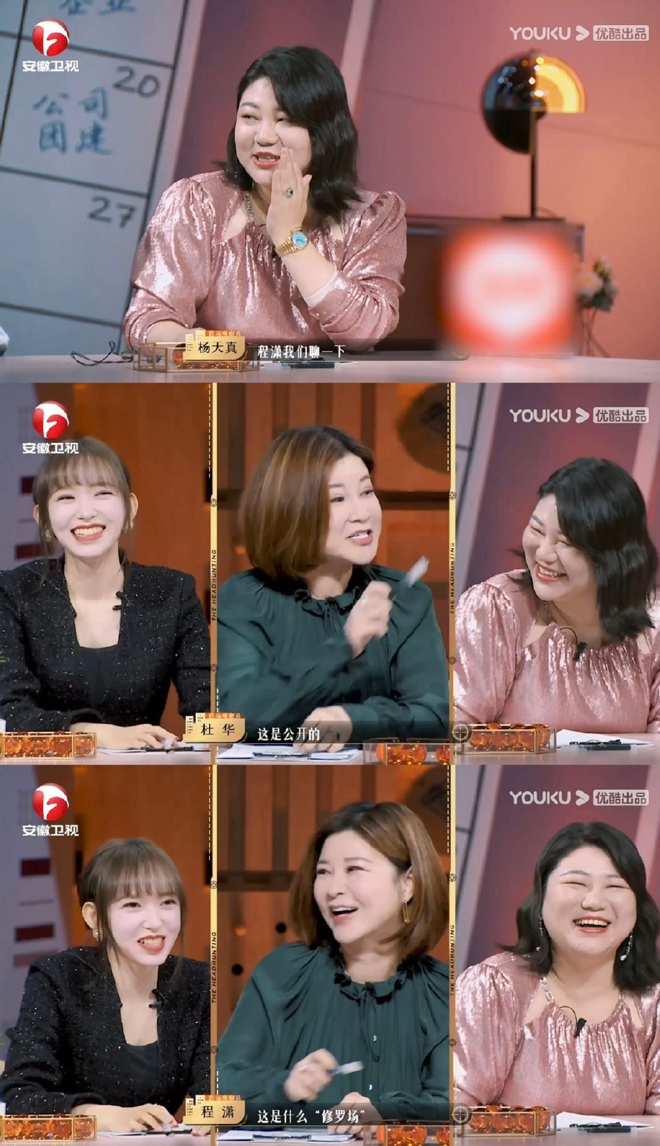 央广网发文: ylan Patel： 43:22 这