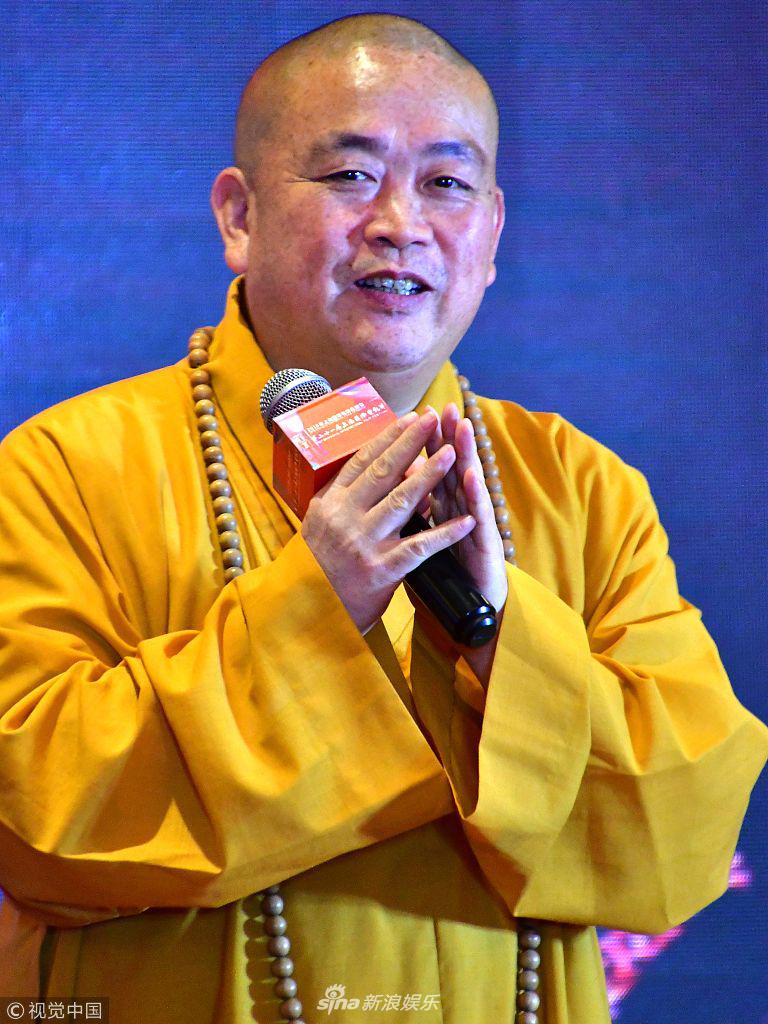 《少林寺2》海选男主角 方丈释永信穿僧袍亮相