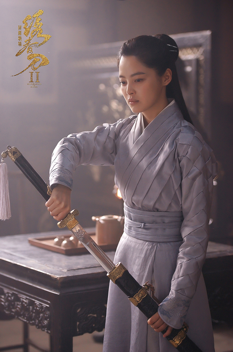 辛芷蕾《绣春刀2》"战场厮杀"