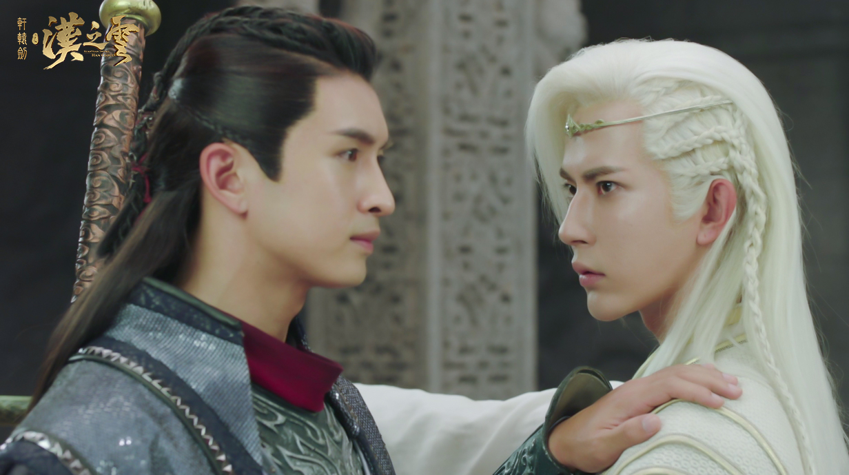 轩辕剑张云龙于朦胧兄弟终相认朝夕cp狂发糖