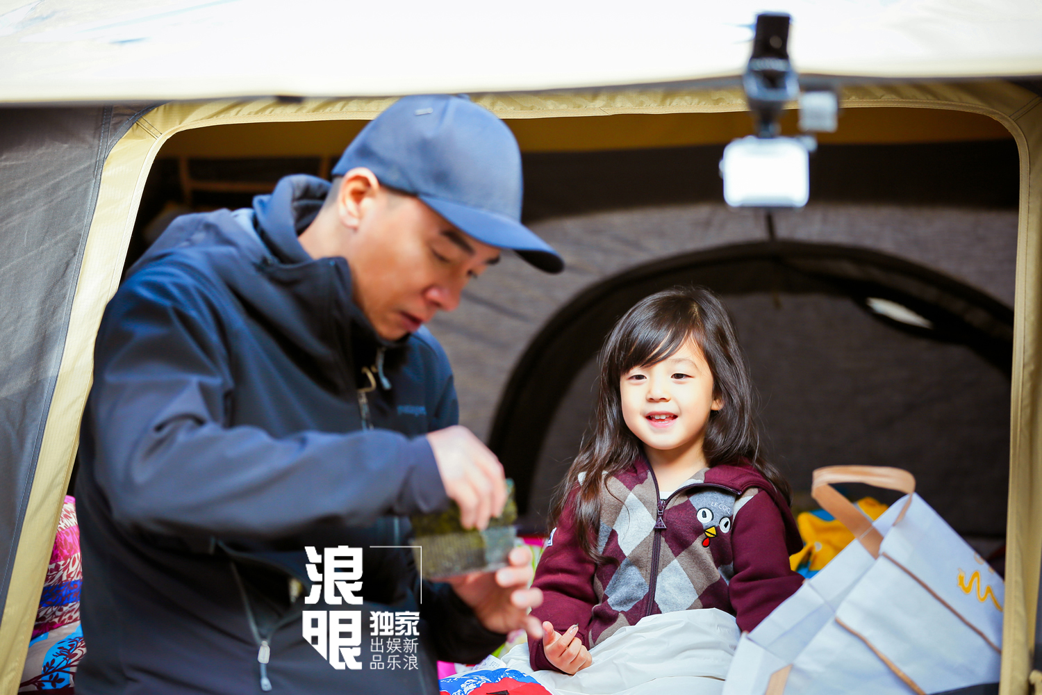 陈小春为哄泡芙使出浑身解数 脸上都笑开了花