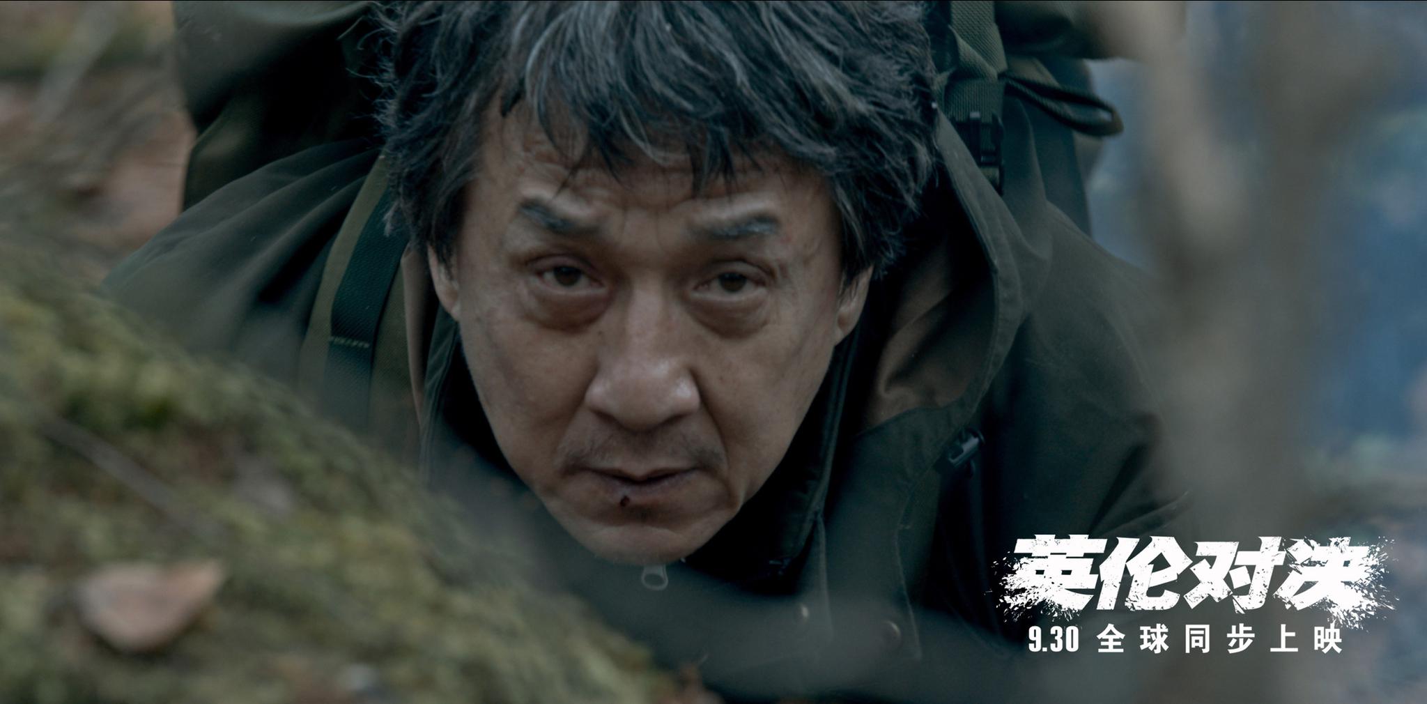 组图:《英伦对决》成龙巅峰对战007布鲁斯南_高清图集_新浪网