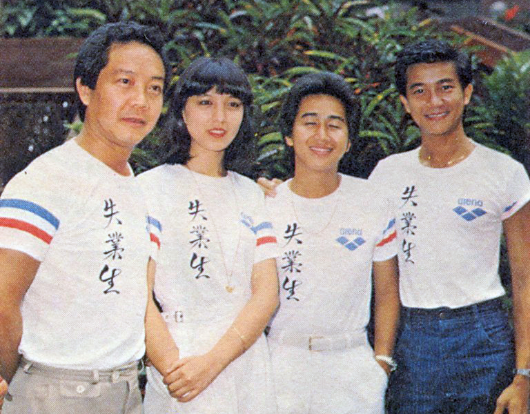 霍耀良(右二)与徐杰,陈百强合影