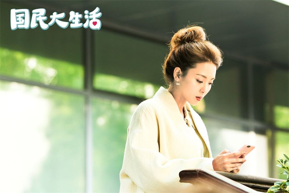 组图:《国民大生活》郑恺袁姗姗领证遇阻 情路再起波澜_高清图集_新浪