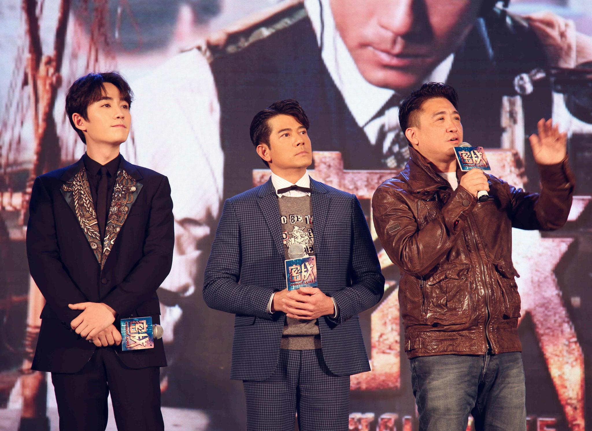 组图:《密战》郭富城朱一龙师徒档开启互宠模式