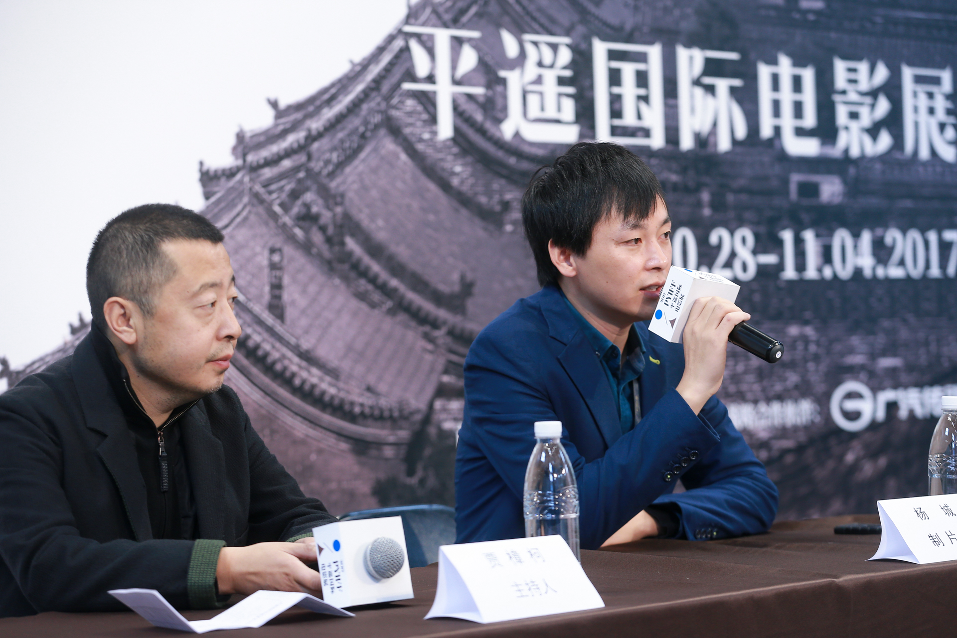 11月1日中国影片《大世界》制片人杨城在新闻发布会