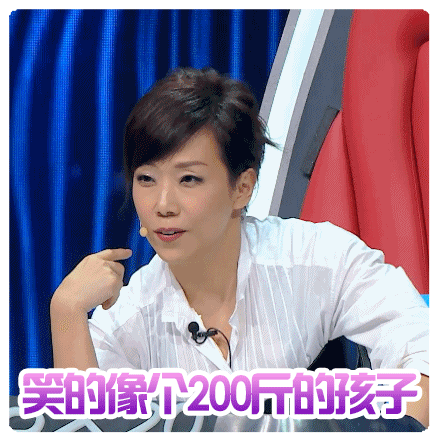 梦想导师表情包来袭!羽泉领衔放飞自我