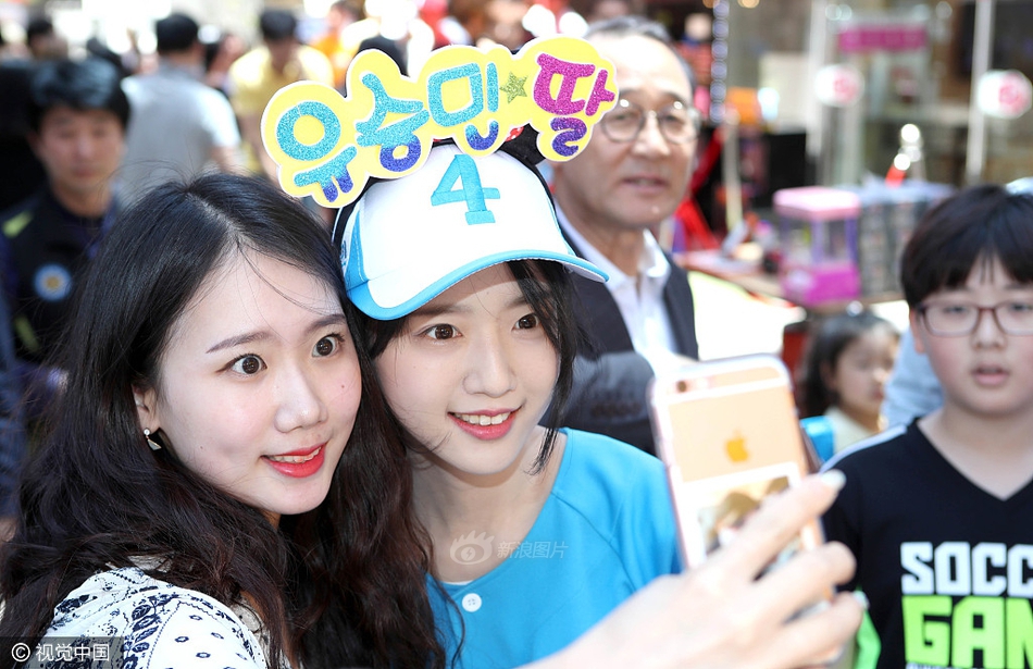 组图:韩总统候选人貌美女儿遭性骚扰 警方介入调查