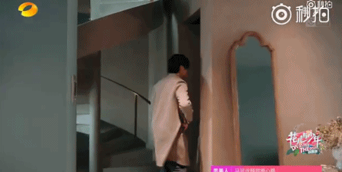 组图：又一对娱乐圈情侣宣布分手！井柏然倪妮昔日恩爱照盘点