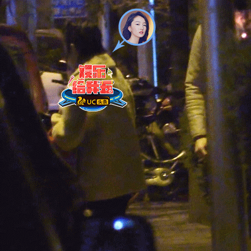 组图：周冬雨获神秘帅小伙探班 一同吃饭叙旧到深夜