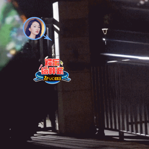 组图：周冬雨获神秘帅小伙探班 一同吃饭叙旧到深夜
