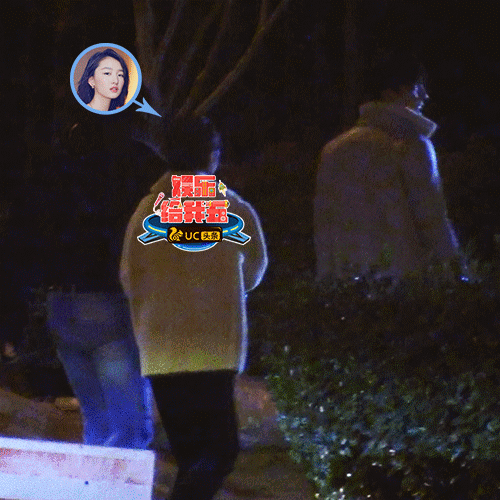 组图：周冬雨获神秘帅小伙探班 一同吃饭叙旧到深夜