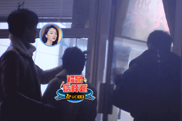 组图：周冬雨获神秘帅小伙探班 一同吃饭叙旧到深夜