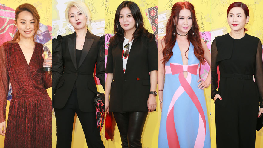 香港电影导演会周年晚宴举行 赵薇杨千嬅温碧霞等亮相