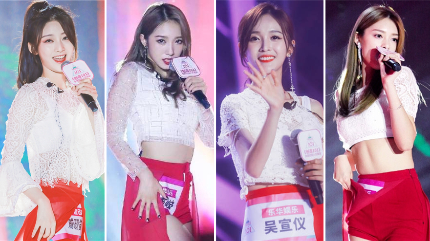 孟美岐吴宣仪等人唱跳《红色高跟鞋》 满屏大长腿养眼