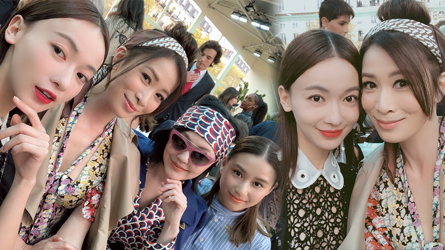 佘诗曼吴谨言小s何超莲四美同框 唇红齿白各有风姿