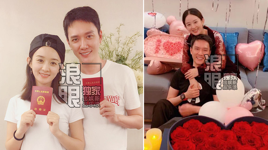 赵丽颖朋友圈发文感谢祝福 生日派对现场与冯绍峰紧搂