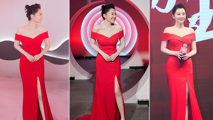 许晴一袭红裙秀香肩又露腿 风情万种女人味浓