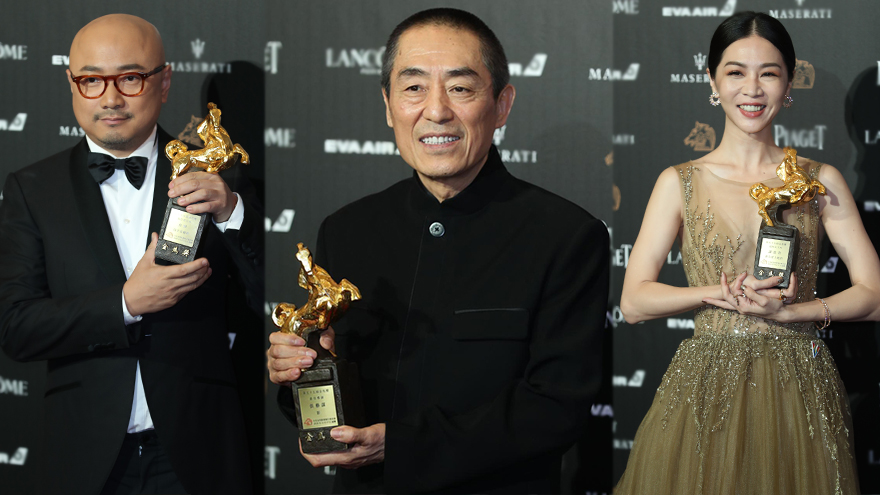 2018金马奖 图开心 文学城
