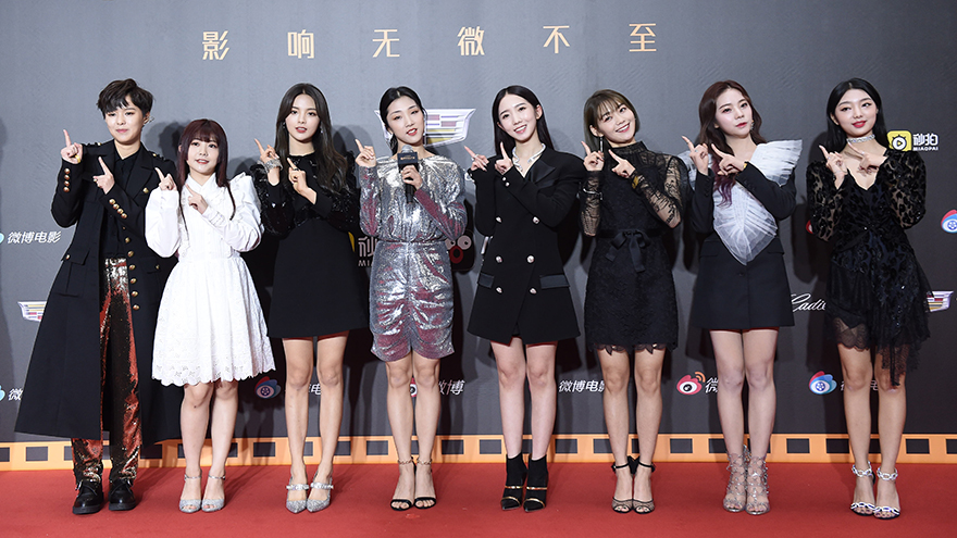 火箭少女同台比美