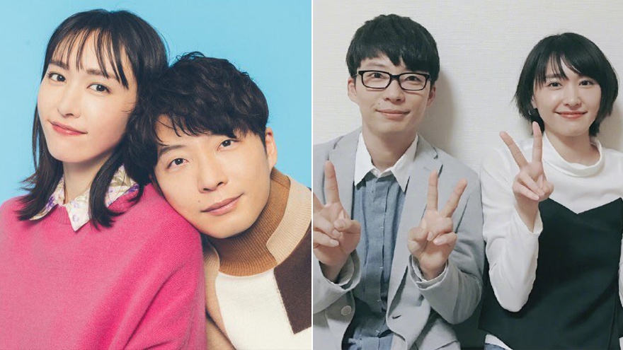 新垣结衣星野源结婚 新浪网 新垣结衣星野源结婚 新浪网