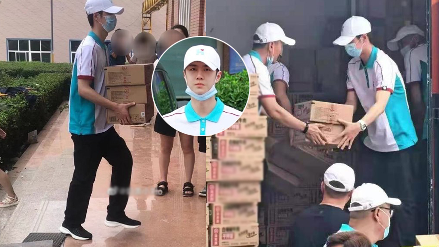 王一博随韩红救援团队奔赴河南 当志愿者搬运救灾物资