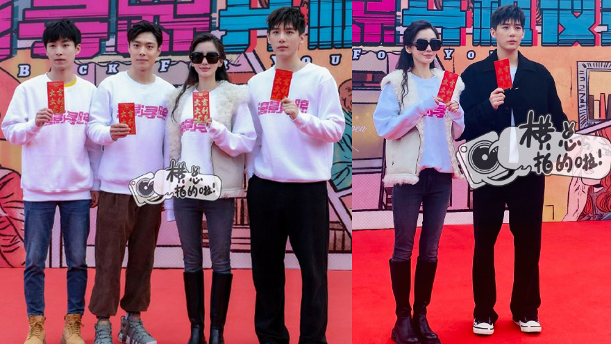 Angelababy王安宇搭档新剧开机 姐弟cp同框合照养眼