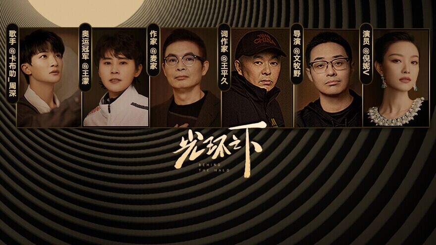 新浪娱乐首页 娱乐新闻 新浪网