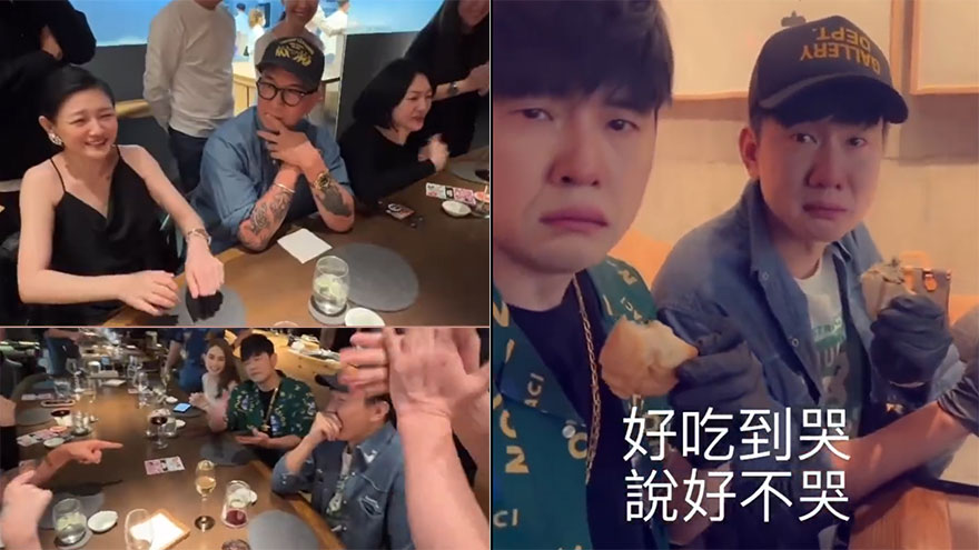 梦幻联动！周杰伦晒与大小S具俊晔昆凌林俊杰聚餐视频