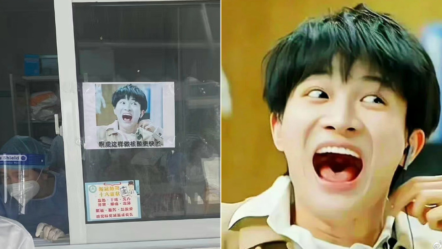 奇奇怪怪的出圈画面！周深照片被核酸亭作张嘴示范