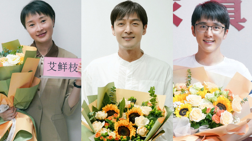 《县委大院》正式杀青 胡歌张新成等手捧鲜花笑容灿烂