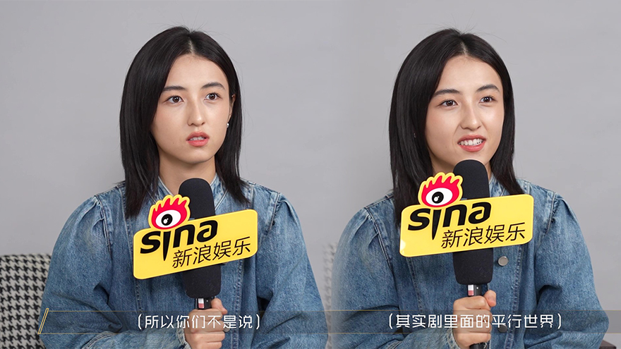 张子枫聊和雷佳音演父女 谈两个裴之的区别