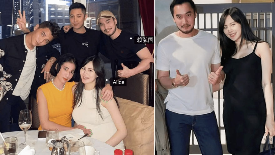 阿娇前夫赖弘国携孕妻Alice聚会 女方肚大如箩气色好