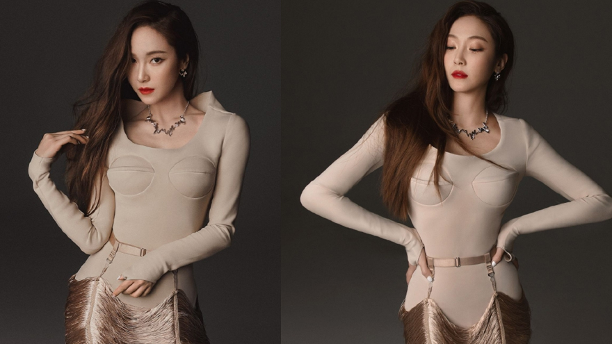 郑秀妍高级清冷感大片释出 着修身长裙尽显魅惑迷人