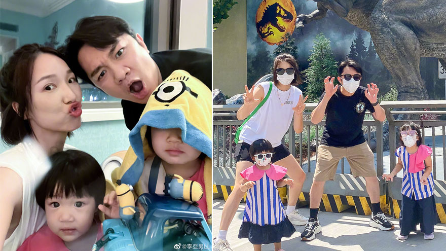王祖蓝李亚男带娃游环球影城 俩女儿出镜可爱呆萌