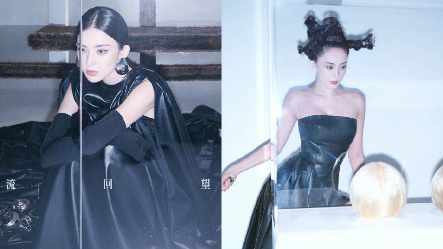 古力娜扎大片分饰两角 黑白光影交互大秀好身材