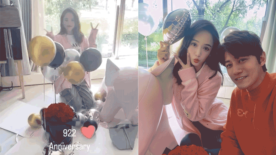 陈乔恩艾伦庆相爱三周年 气氛浪漫陈乔恩开心比耶